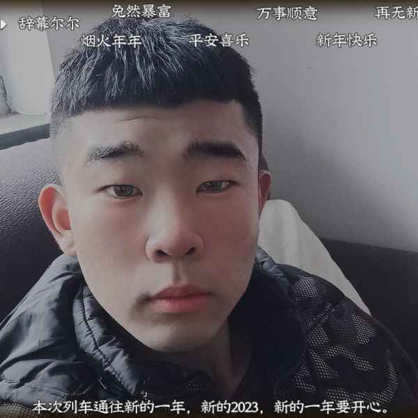 河北20岁单身帅哥真诚找对象-贺州相亲网