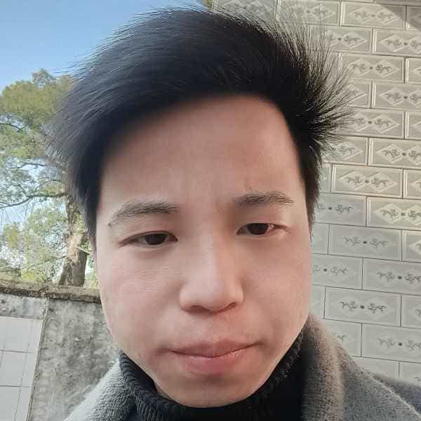 32岁岁江西单身帅哥 - 贺州吉缘网