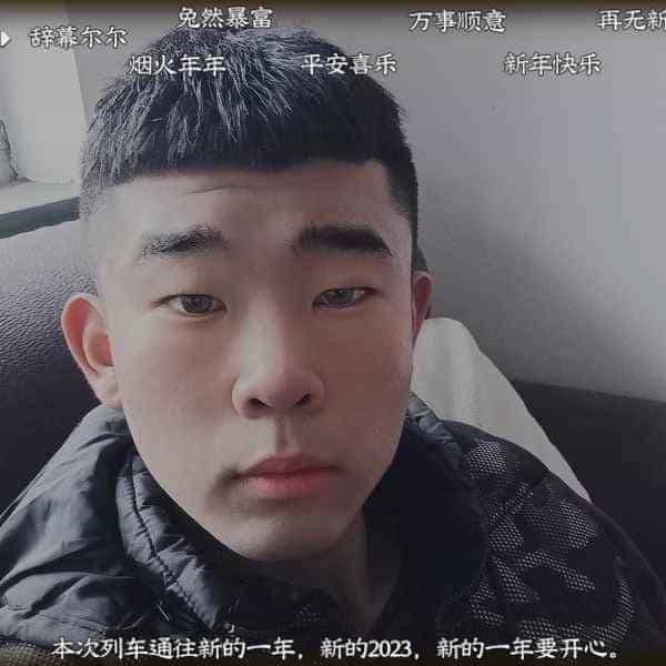 21岁岁河北单身帅哥 - 贺州吉缘网