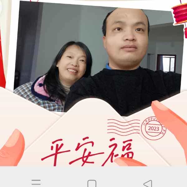 34岁岁湖北单身帅哥 - 贺州吉缘网