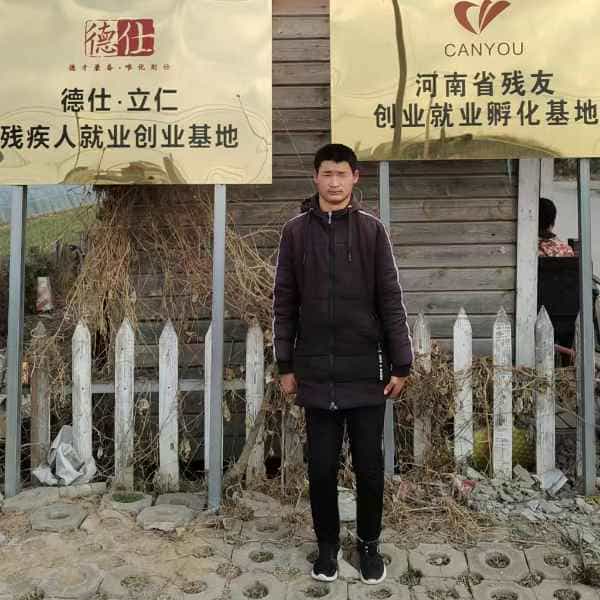 26岁岁河南单身帅哥 - 贺州吉缘网