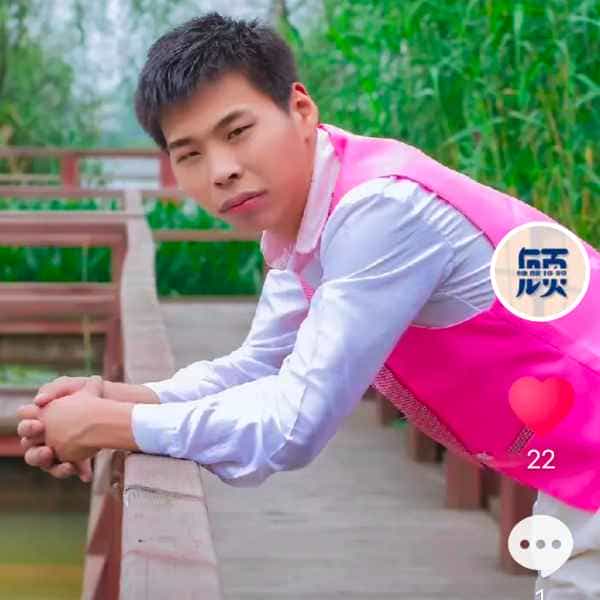 36岁岁江苏单身帅哥 - 贺州吉缘网