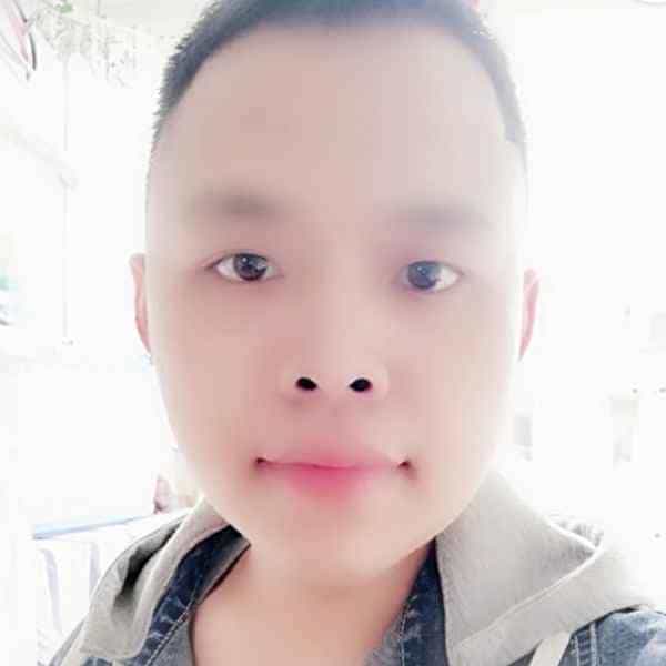 34岁岁吉林单身帅哥 - 贺州吉缘网
