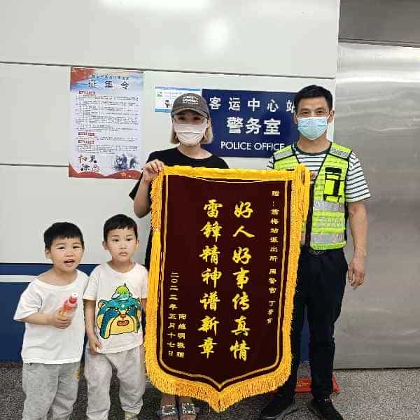 43岁岁安徽单身帅哥 - 贺州吉缘网
