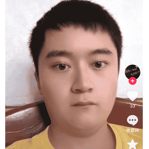 29岁岁湖南单身帅哥 - 贺州吉缘网