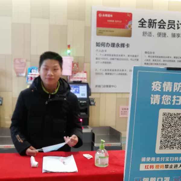 28岁岁安徽单身帅哥 - 贺州吉缘网