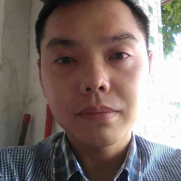 38岁岁四川单身帅哥 - 贺州吉缘网