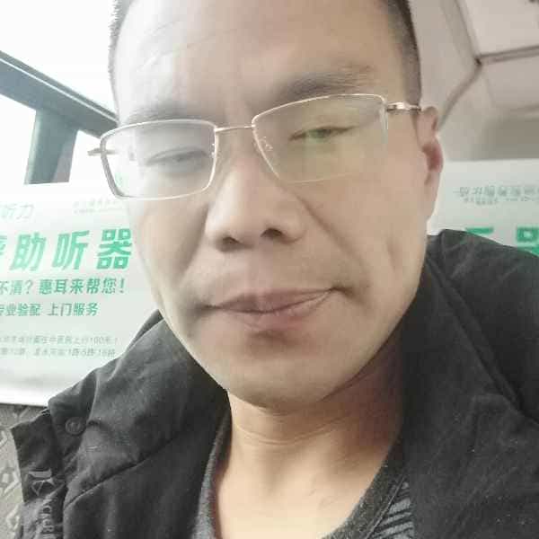 43岁岁四川单身帅哥 - 贺州吉缘网