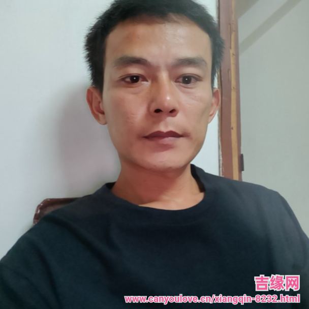 38岁岁广东单身帅哥 - 贺州吉缘网
