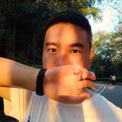 39岁岁广东单身帅哥 - 贺州吉缘网