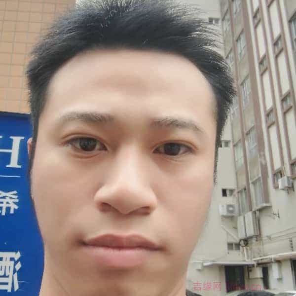 29岁岁广东单身帅哥 - 贺州吉缘网
