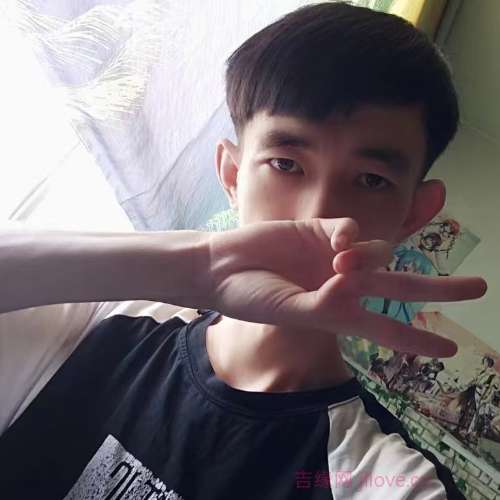 31岁岁安徽单身帅哥 - 贺州吉缘网