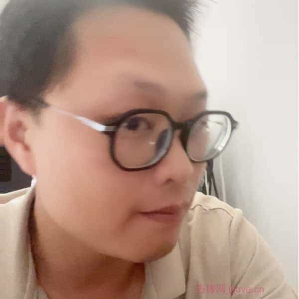 36岁岁广东单身帅哥 - 贺州吉缘网