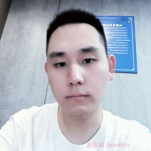 31岁岁重庆单身帅哥 - 贺州吉缘网