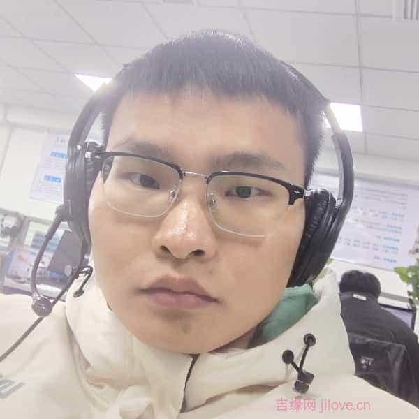 30岁岁江西单身帅哥 - 贺州吉缘网