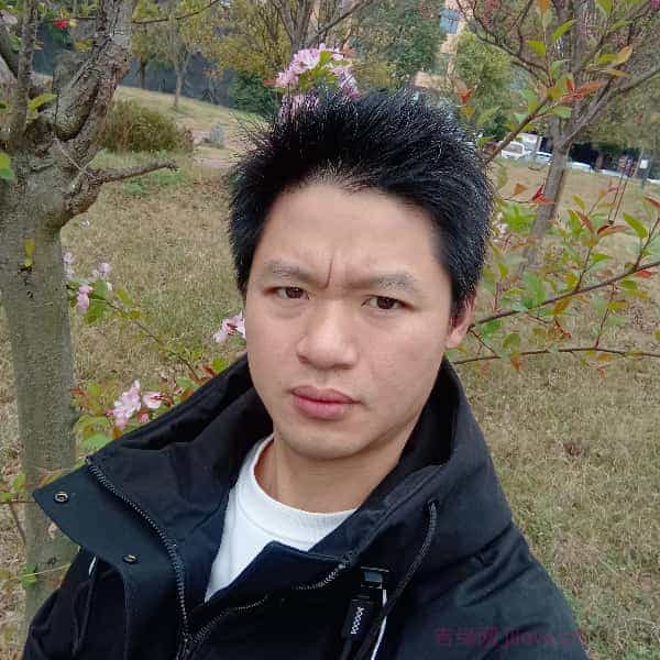 36岁岁四川单身帅哥 - 贺州吉缘网