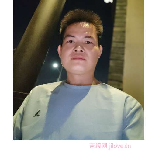 35岁岁广东单身帅哥 - 贺州吉缘网