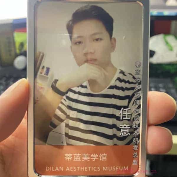32岁岁安徽单身帅哥 - 贺州吉缘网