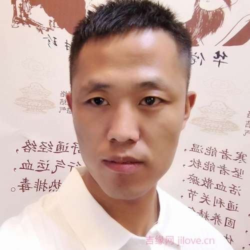 34岁岁山西单身帅哥 - 贺州吉缘网