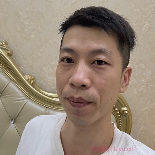 35岁岁广东单身帅哥 - 贺州吉缘网