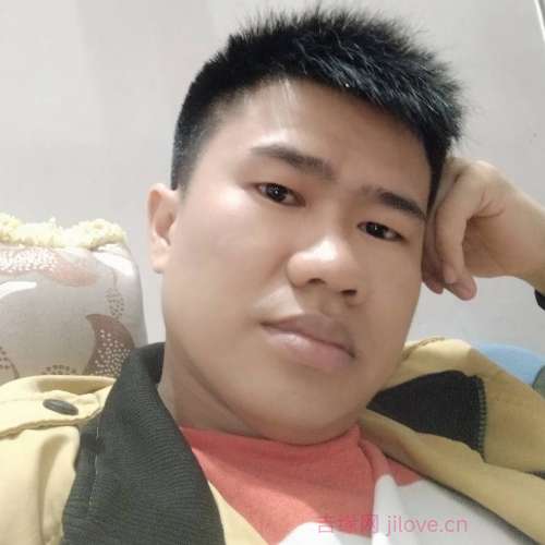 39岁岁湖南单身帅哥 - 贺州吉缘网